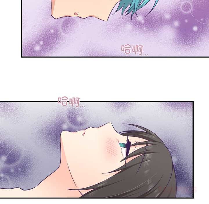 柔软的爱人第30話