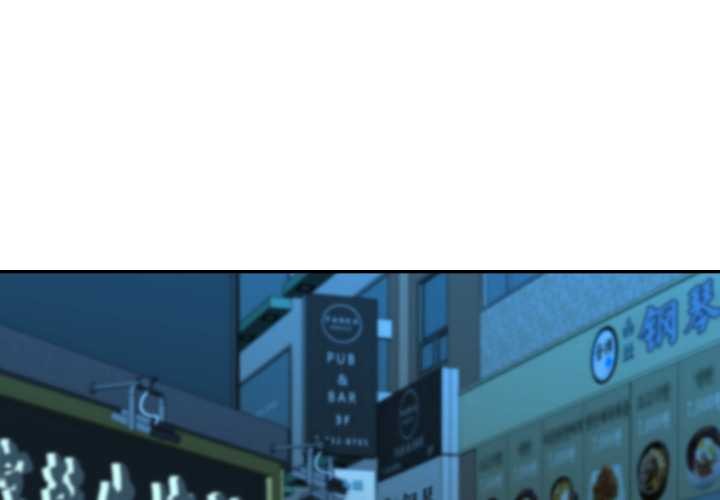 我的傻瓜男友第33話