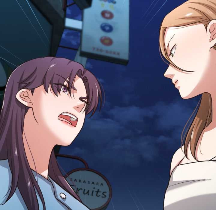 我的傻瓜男友第33話