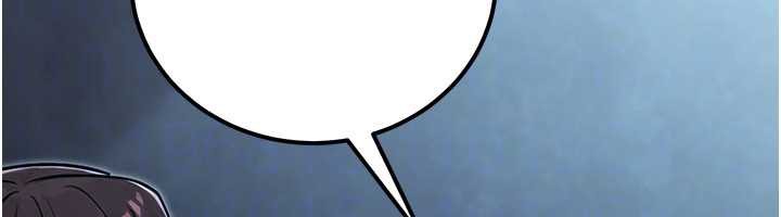 公务员的桃色副业第39話-拒絕再當母親的附屬品