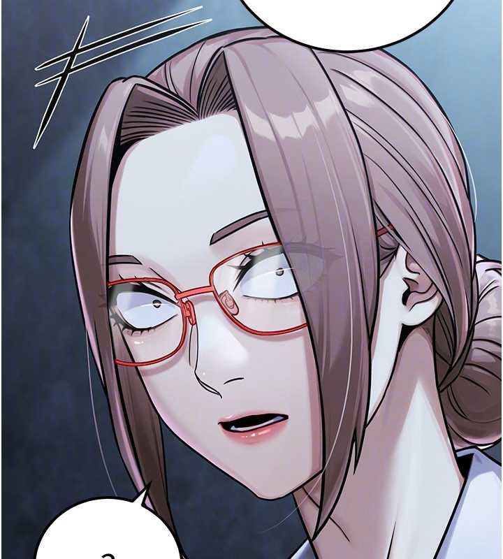 公务员的桃色副业第39話-拒絕再當母親的附屬品