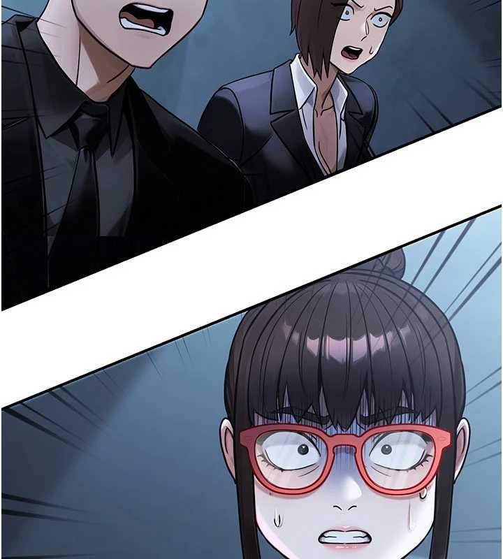 公务员的桃色副业第39話-拒絕再當母親的附屬品