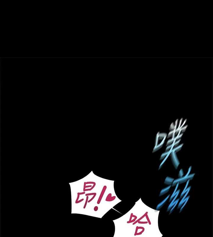 鲁蛇社畜的金手指第43話-敗給組長的秘密武器