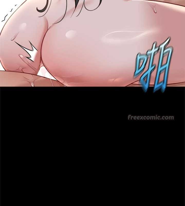 魯蛇社畜的金手指第43話-敗給組長的秘密武器