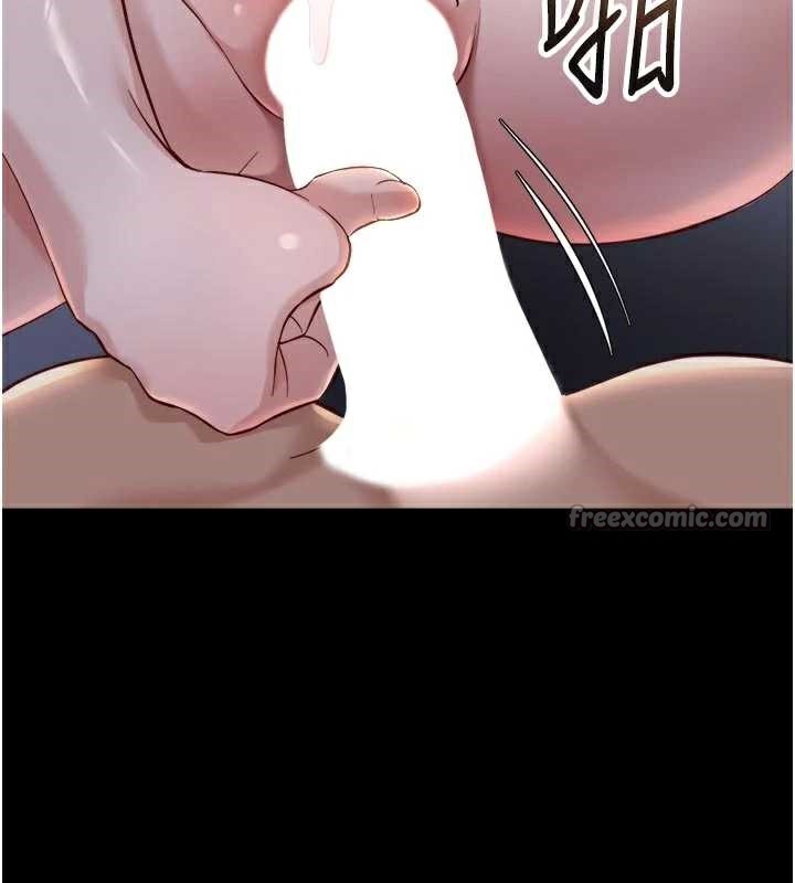 鲁蛇社畜的金手指第43話-敗給組長的秘密武器