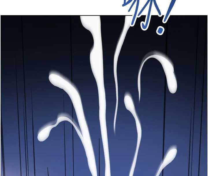 鲁蛇社畜的金手指第43話-敗給組長的秘密武器