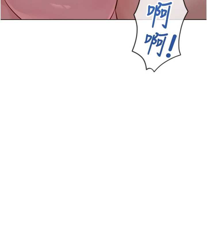 鲁蛇社畜的金手指第43話-敗給組長的秘密武器