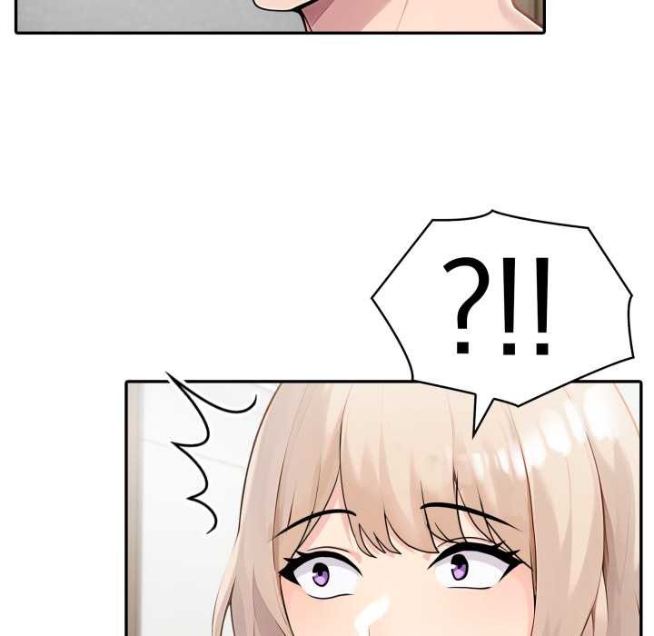 夫婦遊戲第49話