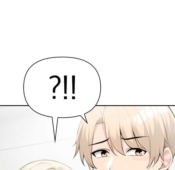 夫婦遊戲第49話