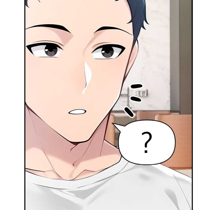 夫婦遊戲第49話