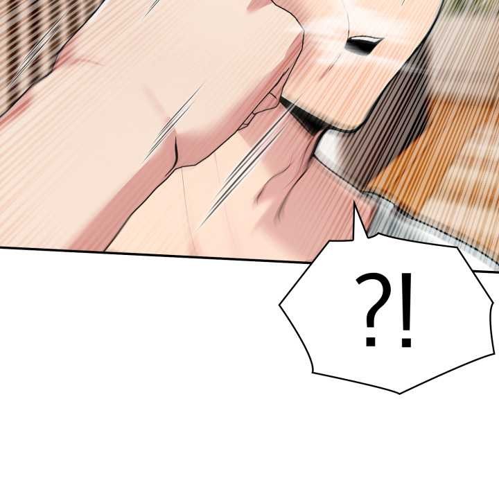 夫婦遊戲第49話