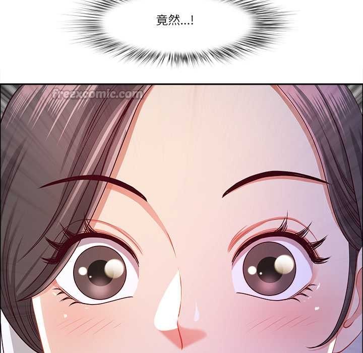 最强男人第45話