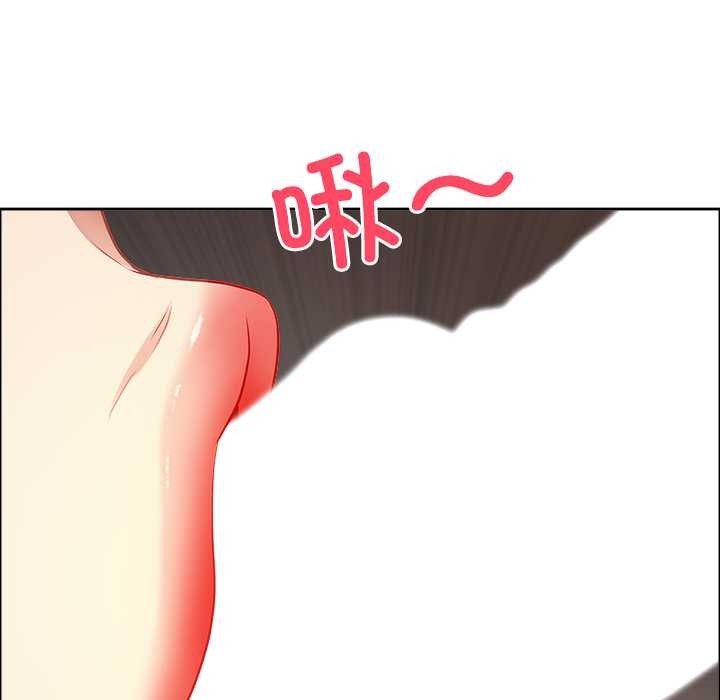 最強男人第45話