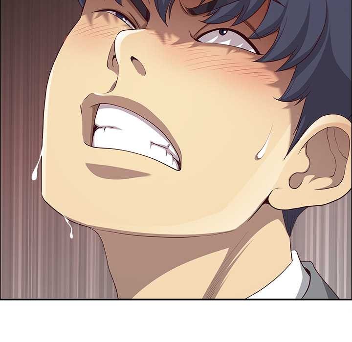 最強男人第45話