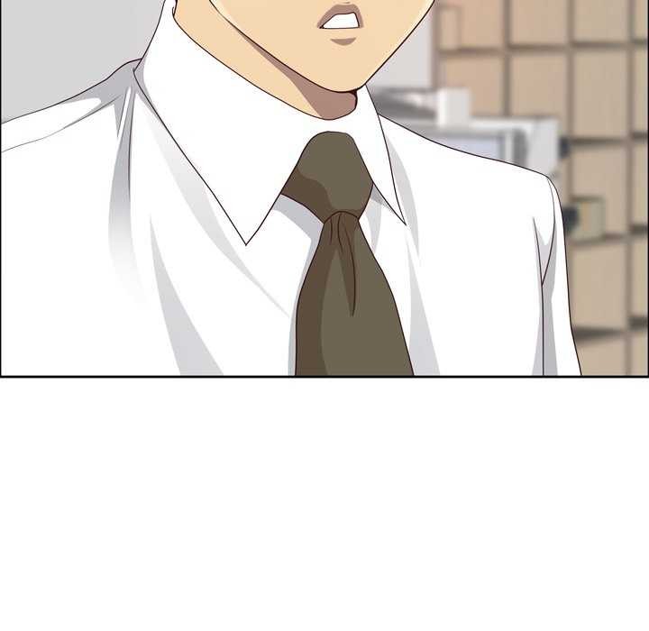 最強男人第45話