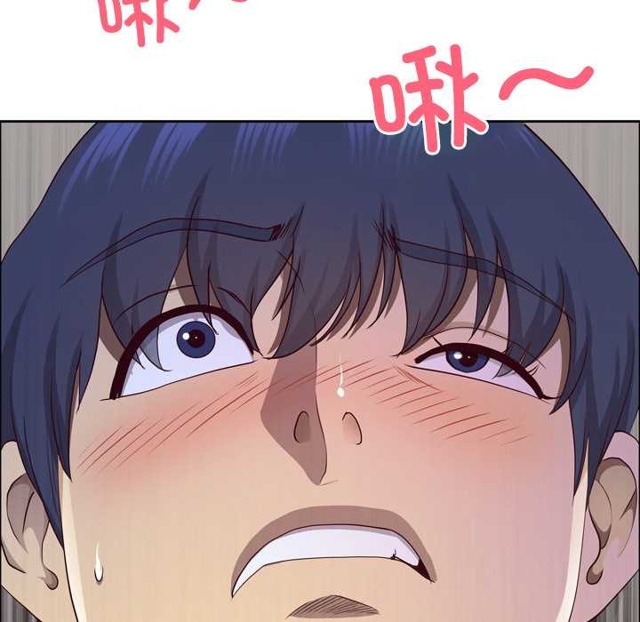 最強男人第45話