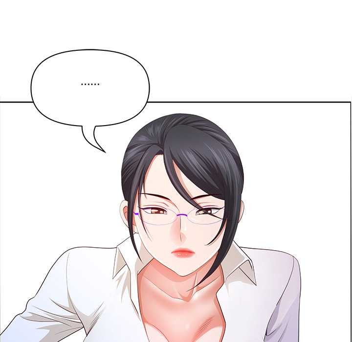 最強男人第45話