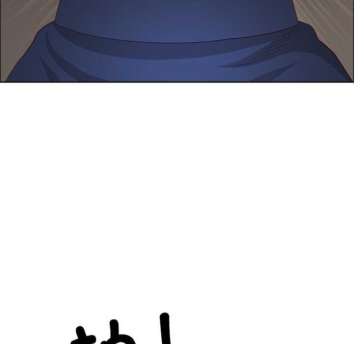 最强男人第45話