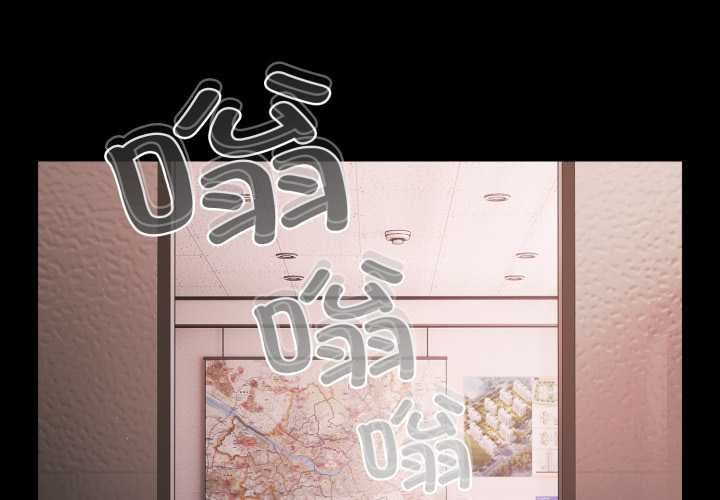 幸福來得太突然第45話