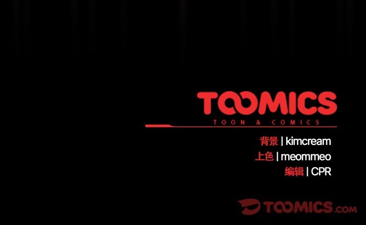 幸福來得太突然第45話