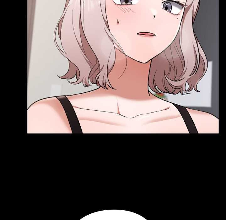 校花的雙麪生活第11話