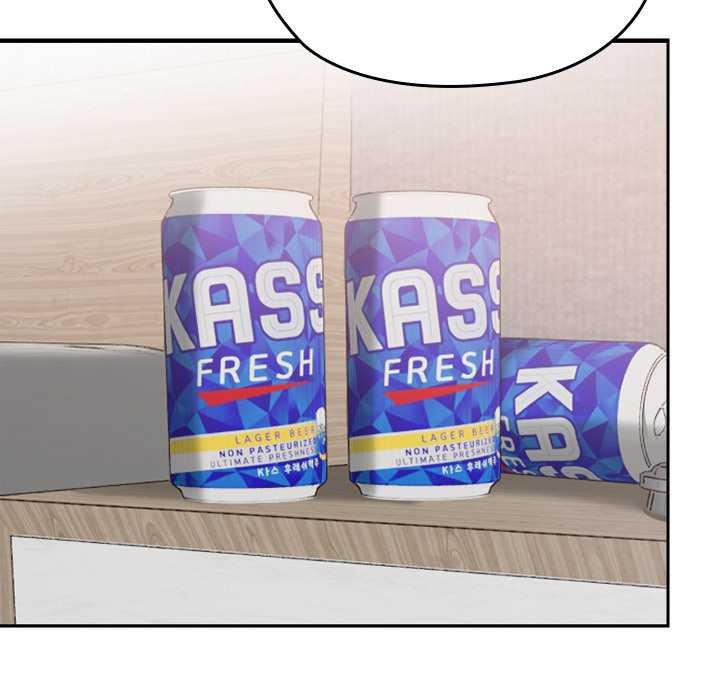 校花的雙麪生活第11話