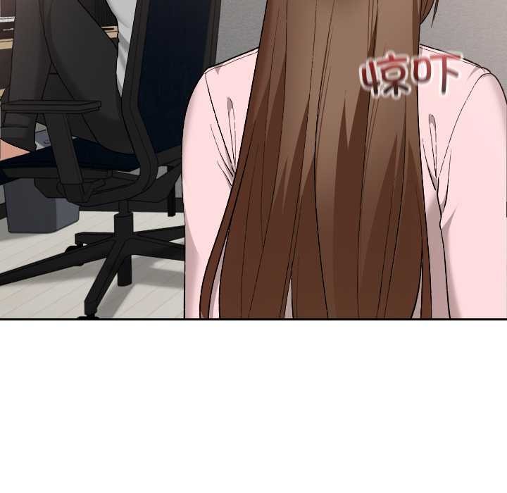 校花的双面生活第11話