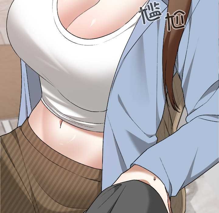 校花的雙麪生活第11話