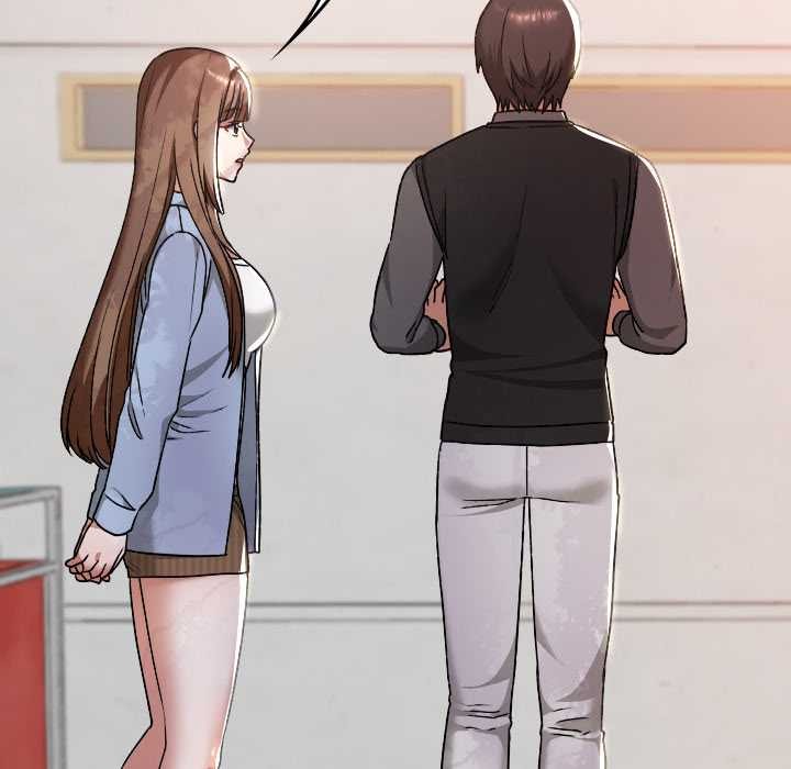 校花的雙麪生活第11話