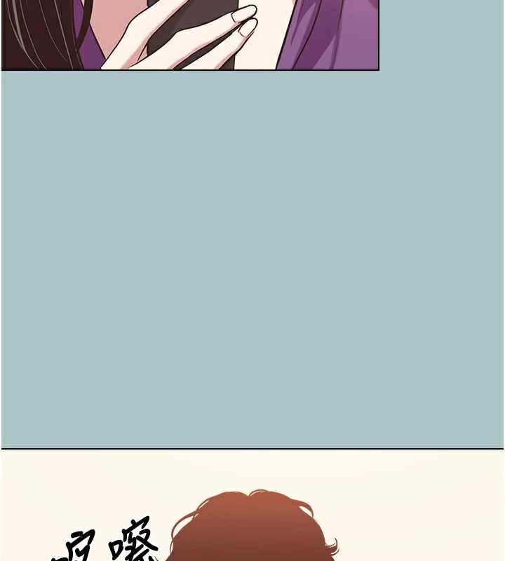 不要戀愛要打砲第15話-唯命是從的女職員