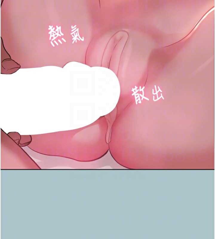 不要恋爱要打炮第15話-唯命是從的女職員