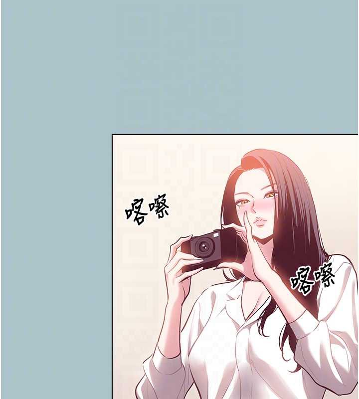 不要恋爱要打炮第15話-唯命是從的女職員