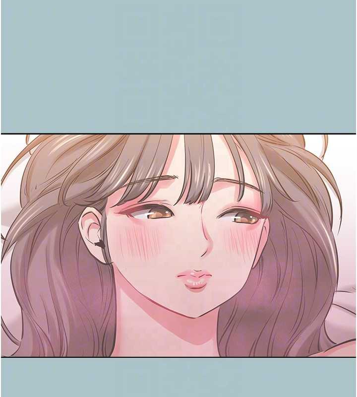 不要戀愛要打砲第15話-唯命是從的女職員