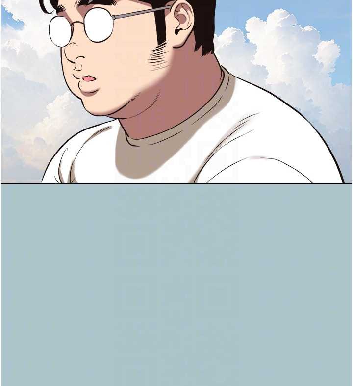 不要戀愛要打砲第15話-唯命是從的女職員