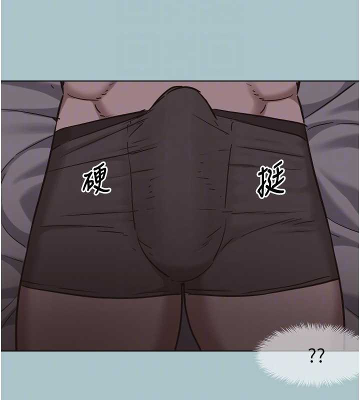 不要恋爱要打炮第15話-唯命是從的女職員