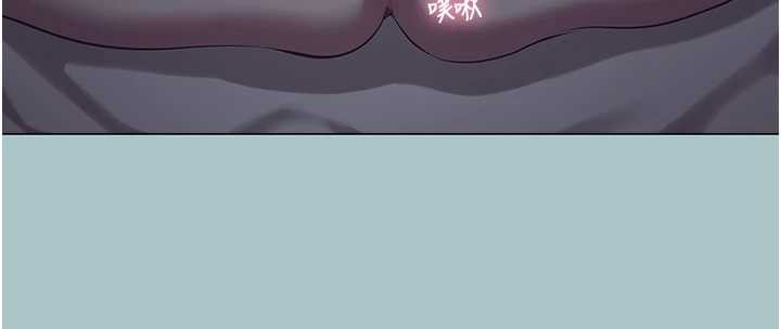 不要戀愛要打砲第15話-唯命是從的女職員