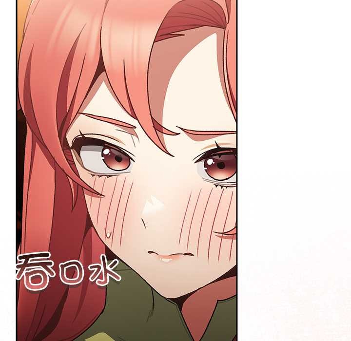 男人稀缺的異世界第7話