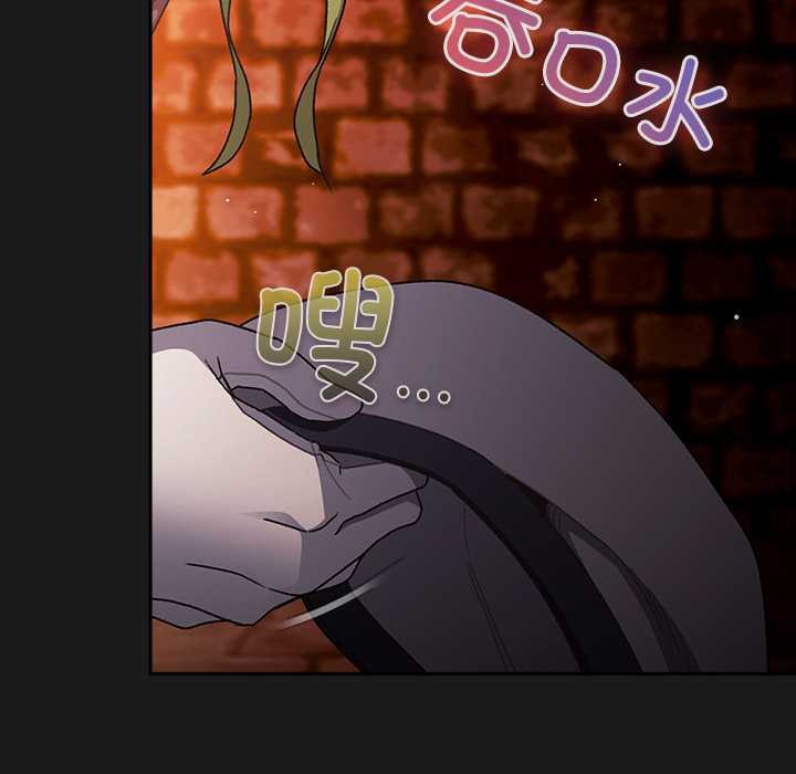 男人稀缺的異世界第7話