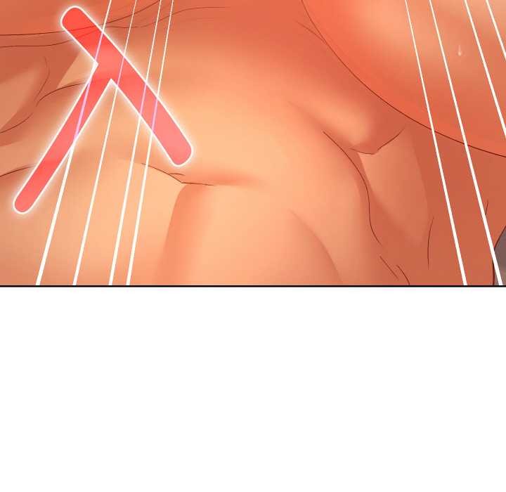 她们教会我的事第4話