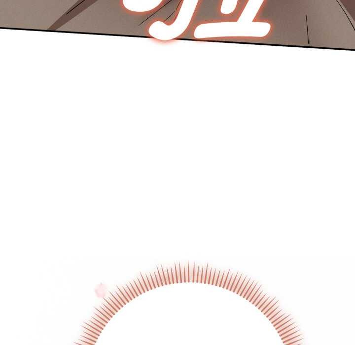 她们教会我的事第4話