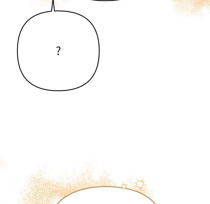 她们教会我的事第4話