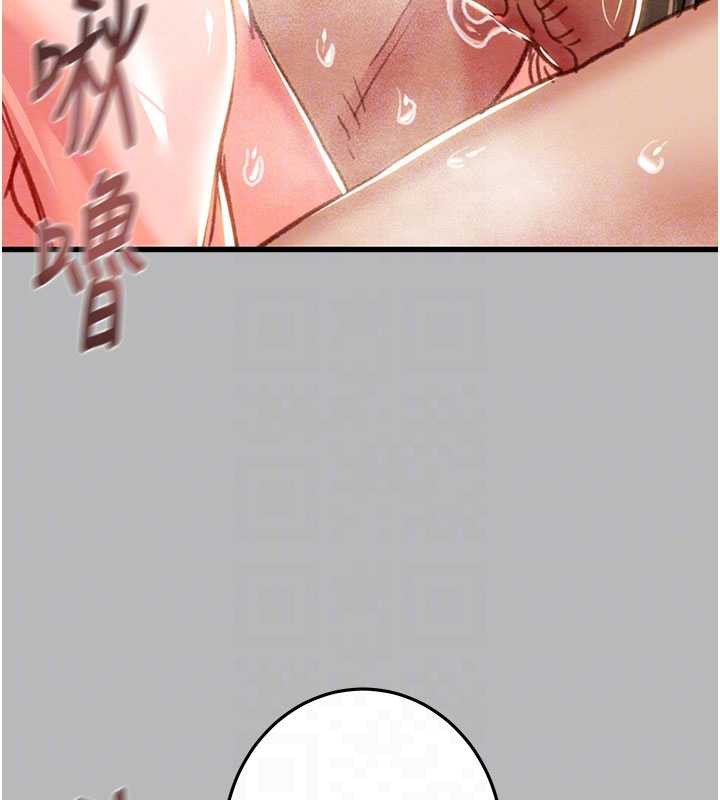 掠夺行动第77話-墮落成淫娃的高嶺之花