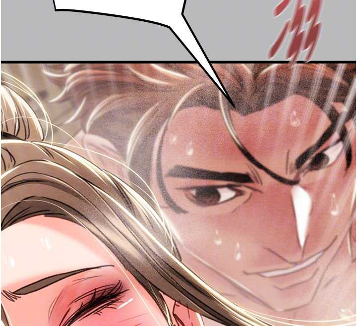 掠奪行動第77話-墮落成淫娃的高嶺之花