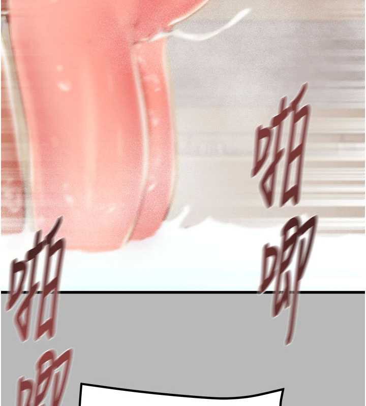 掠夺行动第77話-墮落成淫娃的高嶺之花