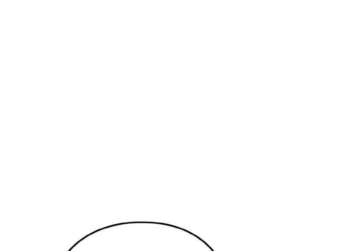 下班后的例行恋爱第78話