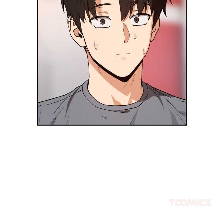 下班后的例行恋爱第78話