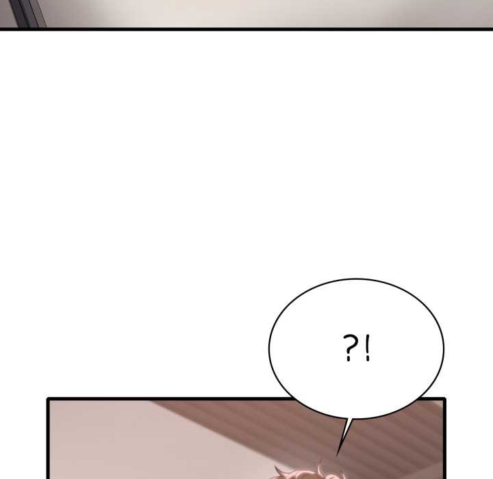 渴望占有她第86話