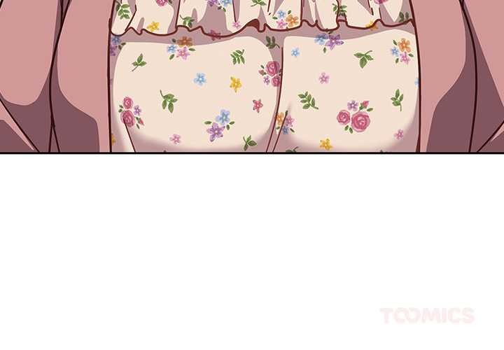 摸魚生存指南第21話