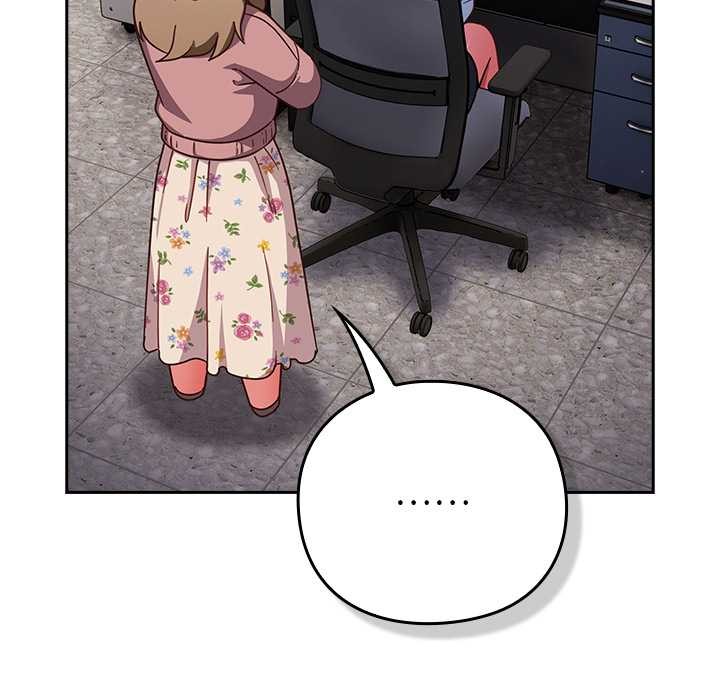 摸魚生存指南第21話