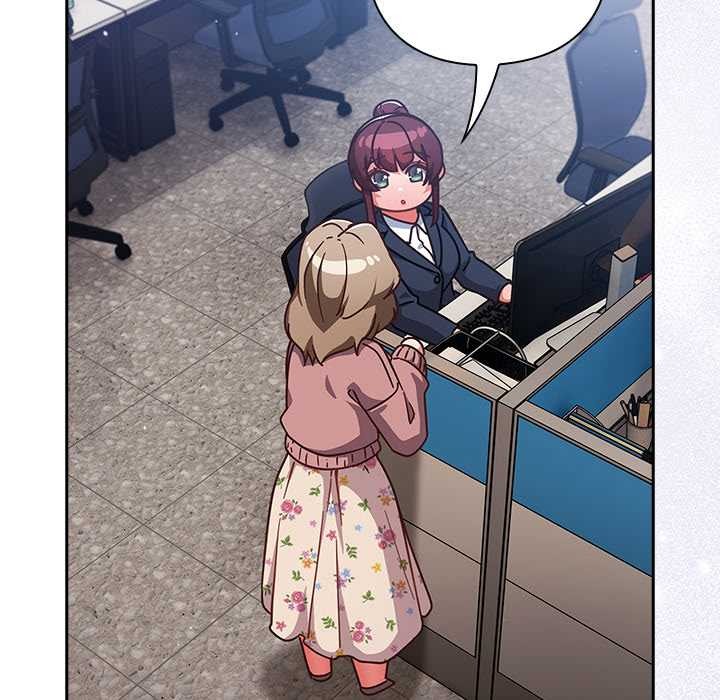 摸魚生存指南第21話